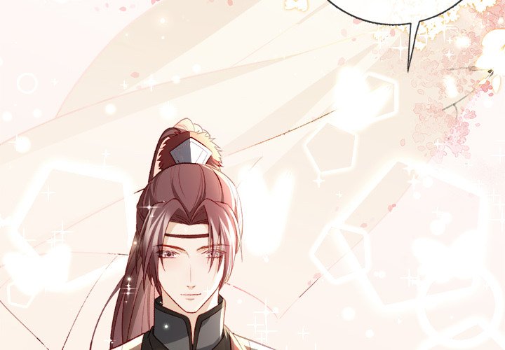 The Emperor's Choice The Emperor's Choice EP 18 - Toomics page 2 - 