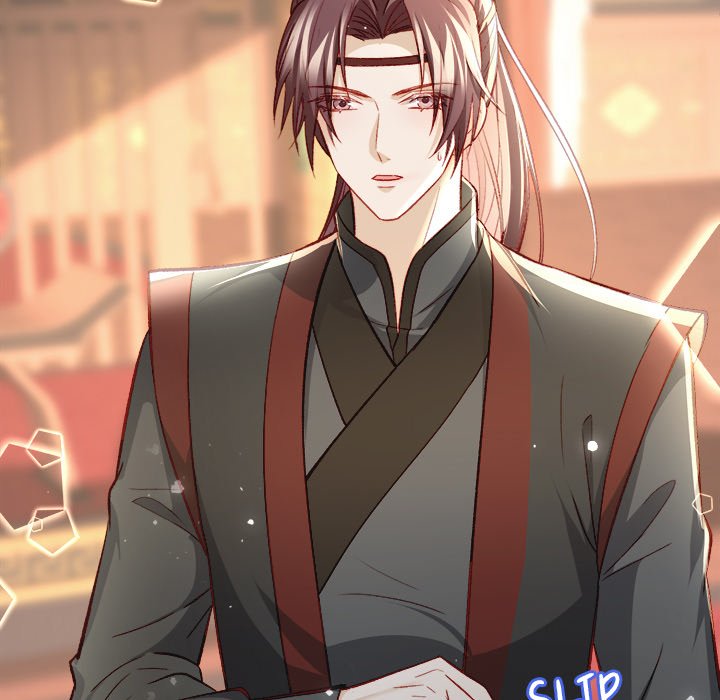 The Emperor's Choice The Emperor's Choice EP 18 - Toomics page 11 - 