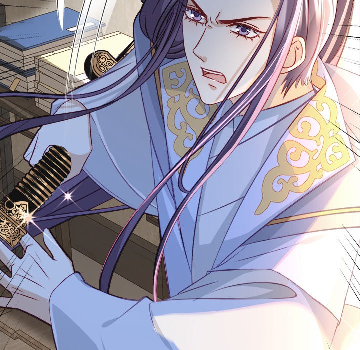 The Emperor's Choice The Emperor's Choice EP 18 - Toomics page 110 - 