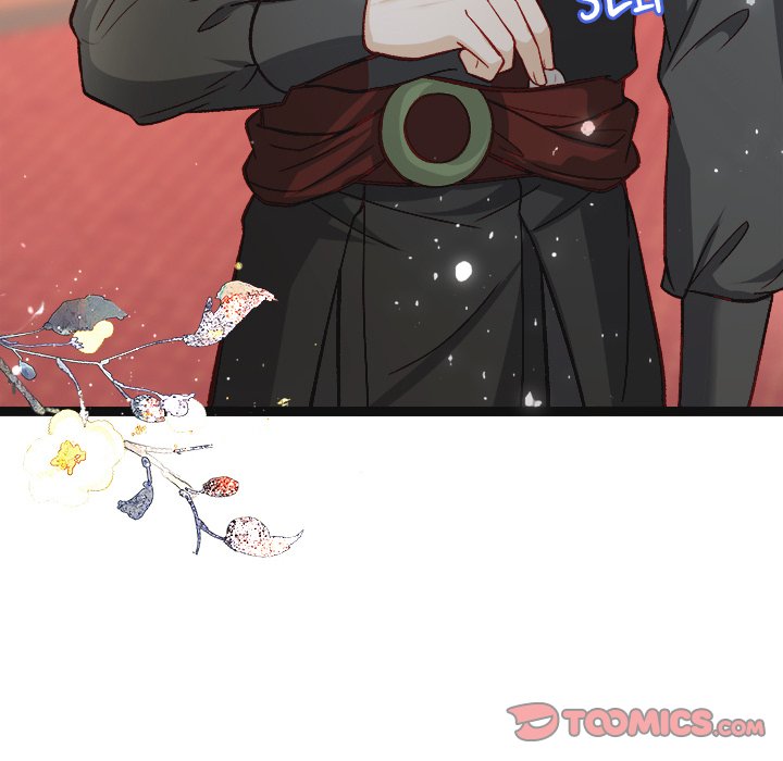 The Emperor's Choice The Emperor's Choice EP 18 - Toomics page 12 - 
