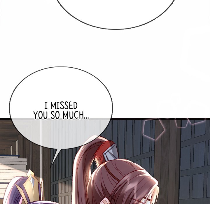 The Emperor's Choice The Emperor's Choice EP 18 - Toomics page 117 - 