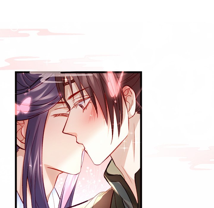 The Emperor's Choice The Emperor's Choice EP 18 - Toomics page 123 - 