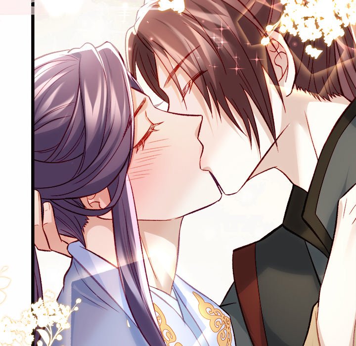 The Emperor's Choice The Emperor's Choice EP 18 - Toomics page 125 - 