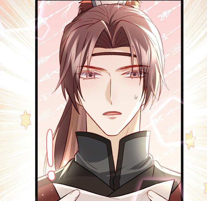 The Emperor's Choice The Emperor's Choice EP 18 - Toomics page 14 - 