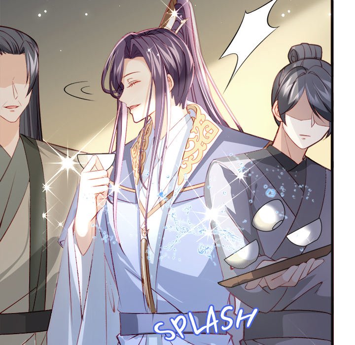 The Emperor's Choice The Emperor's Choice EP 18 - Toomics page 19 - 