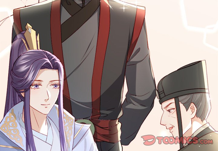The Emperor's Choice The Emperor's Choice EP 18 - Toomics page 3 - 