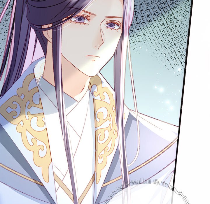 The Emperor's Choice The Emperor's Choice EP 18 - Toomics page 24 - 