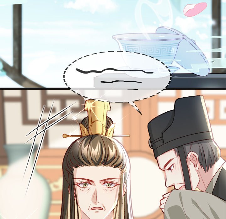 The Emperor's Choice The Emperor's Choice EP 18 - Toomics page 34 - 