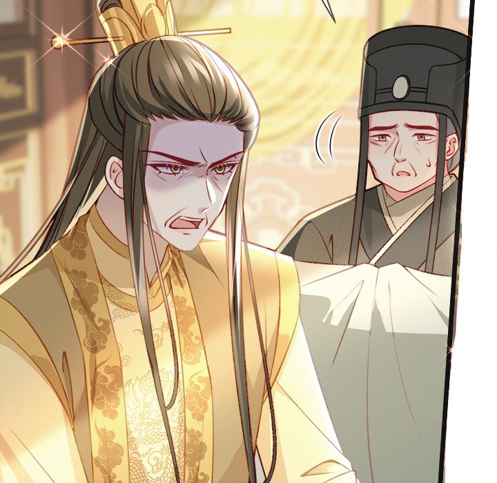 The Emperor's Choice The Emperor's Choice EP 18 - Toomics page 37 - 