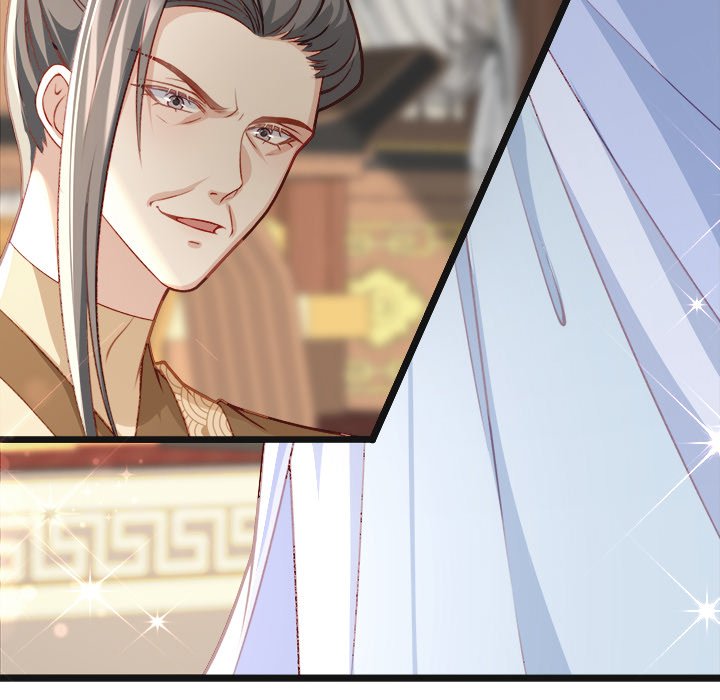 The Emperor's Choice The Emperor's Choice EP 18 - Toomics page 42 - 