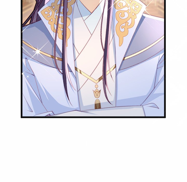 The Emperor's Choice The Emperor's Choice EP 18 - Toomics page 47 - 