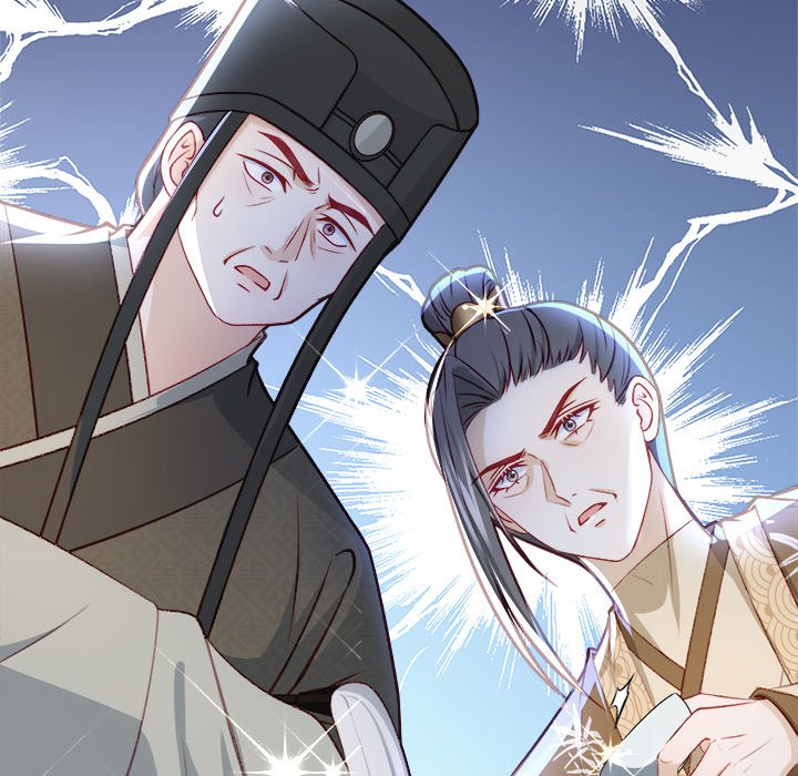 The Emperor's Choice The Emperor's Choice EP 18 - Toomics page 54 - 