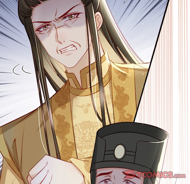 The Emperor's Choice The Emperor's Choice EP 18 - Toomics page 57 - 