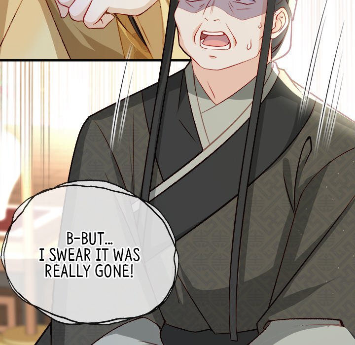 The Emperor's Choice The Emperor's Choice EP 18 - Toomics page 58 - 