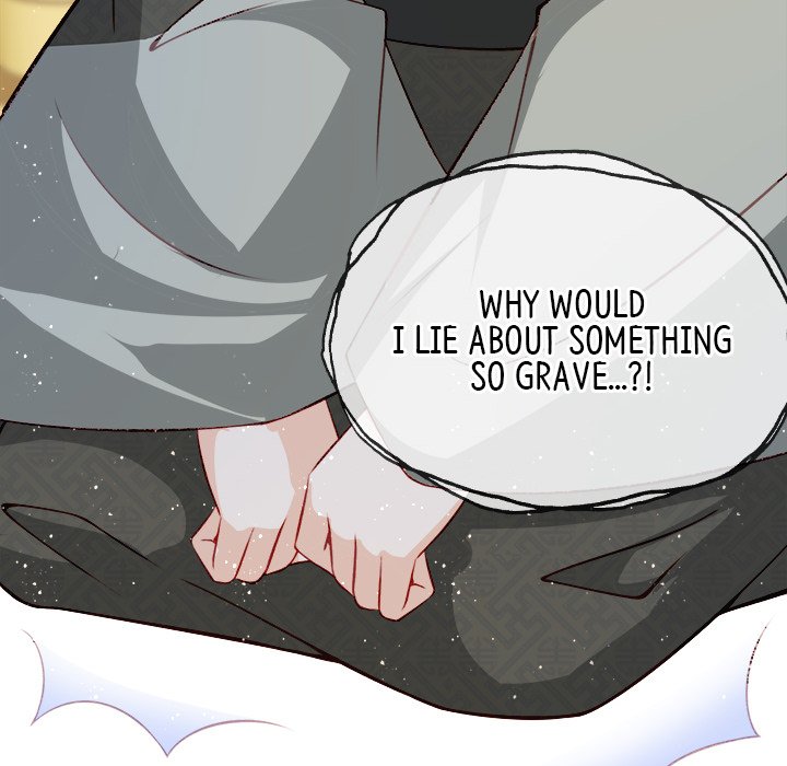 The Emperor's Choice The Emperor's Choice EP 18 - Toomics page 59 - 