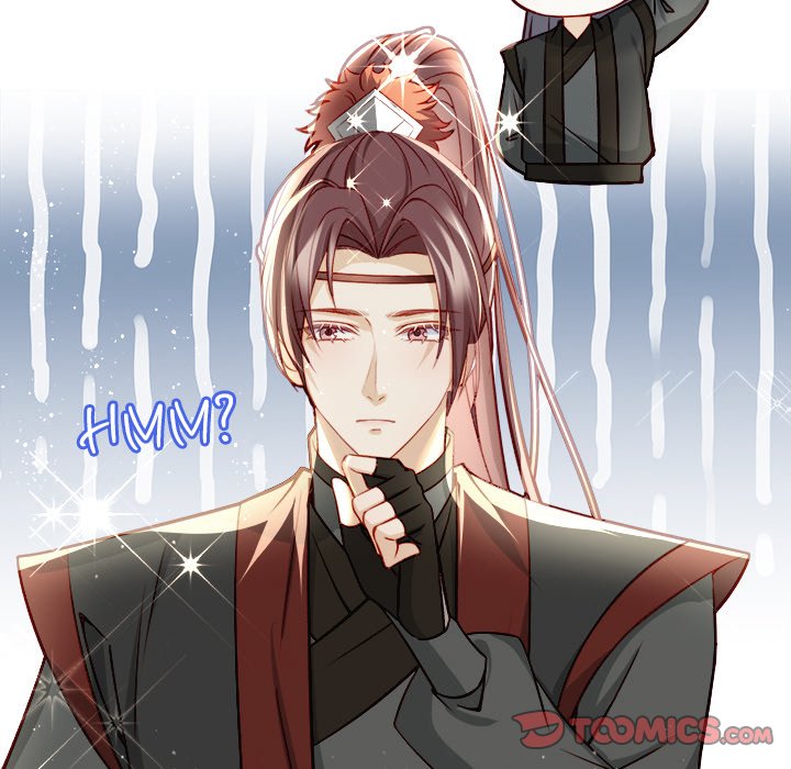 The Emperor's Choice The Emperor's Choice EP 18 - Toomics page 66 - 