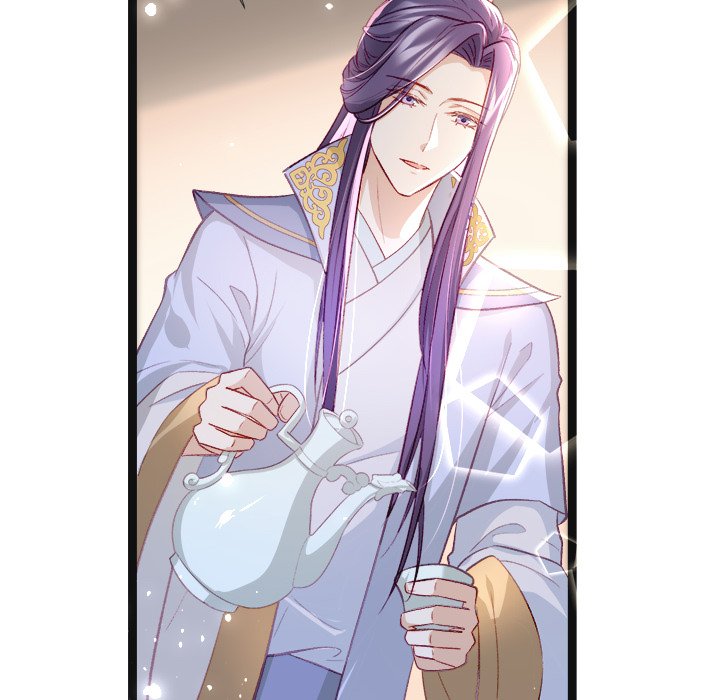 The Emperor's Choice The Emperor's Choice EP 18 - Toomics page 8 - 