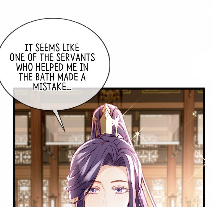 The Emperor's Choice The Emperor's Choice EP 18 - Toomics page 71 - 