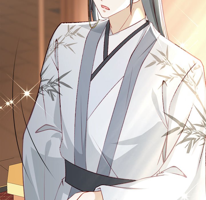 The Emperor's Choice The Emperor's Choice EP 18 - Toomics page 74 - 