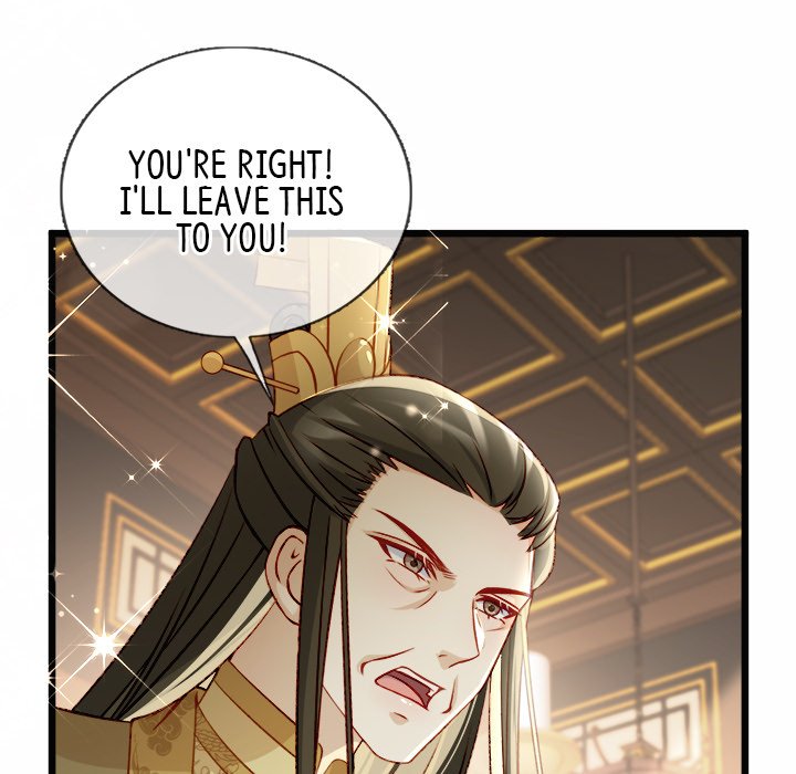 The Emperor's Choice The Emperor's Choice EP 18 - Toomics page 76 - 