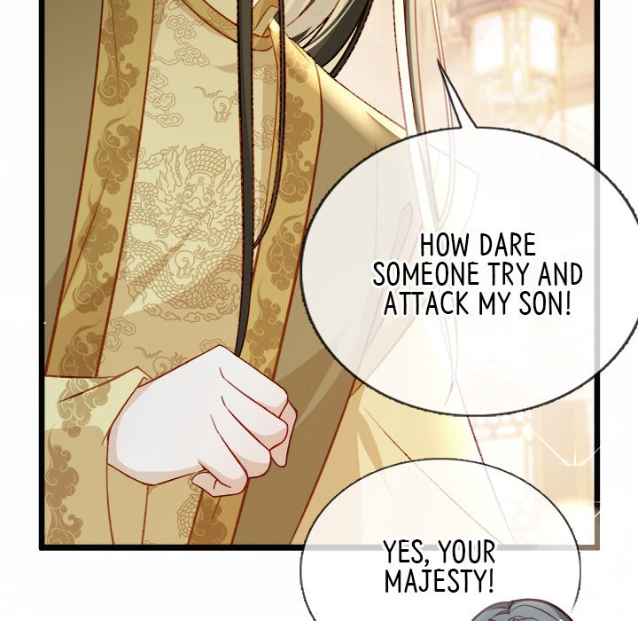 The Emperor's Choice The Emperor's Choice EP 18 - Toomics page 77 - 