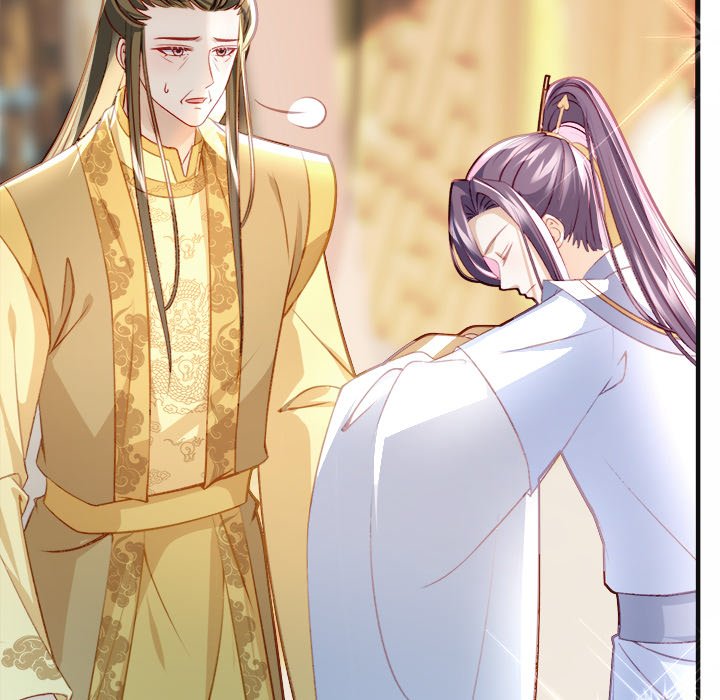 The Emperor's Choice The Emperor's Choice EP 18 - Toomics page 82 - 