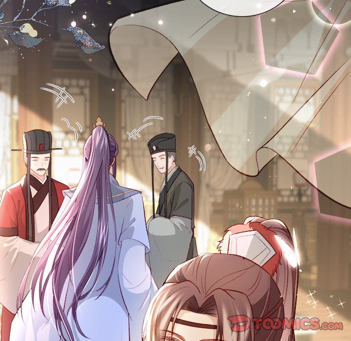 The Emperor's Choice The Emperor's Choice EP 18 - Toomics page 93 - 