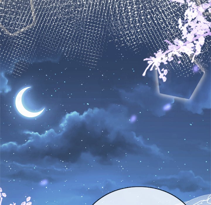 The Emperor's Choice The Emperor's Choice EP 18 - Toomics page 96 - 