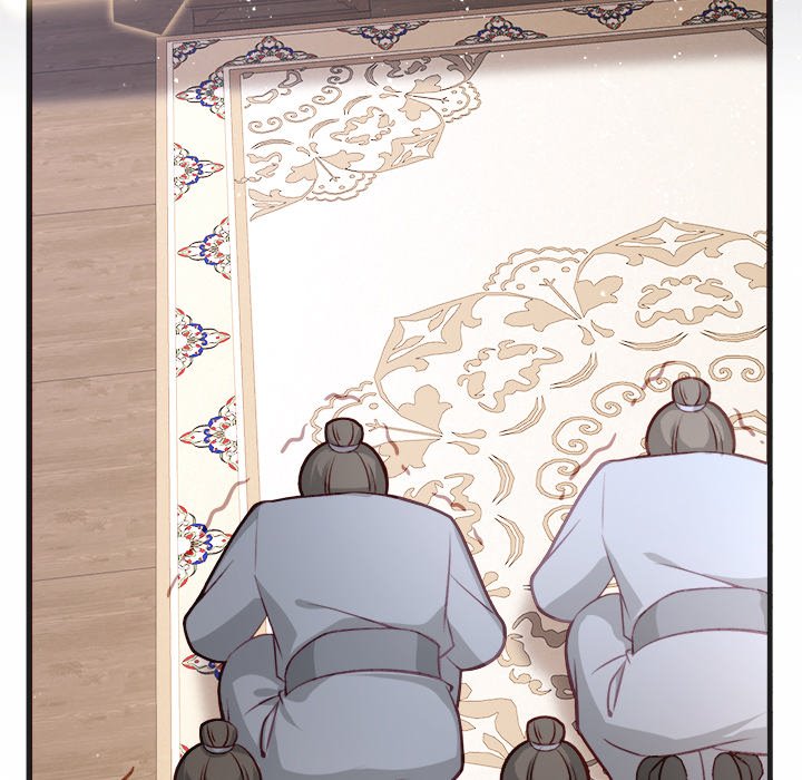 The Emperor's Choice The Emperor's Choice EP 18 - Toomics page 99 - 