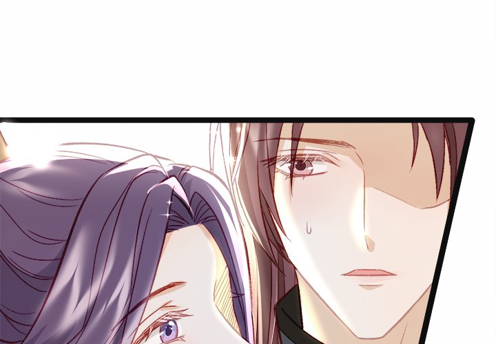 The Emperor's Choice The Emperor's Choice EP 19 - Toomics page 1 - 