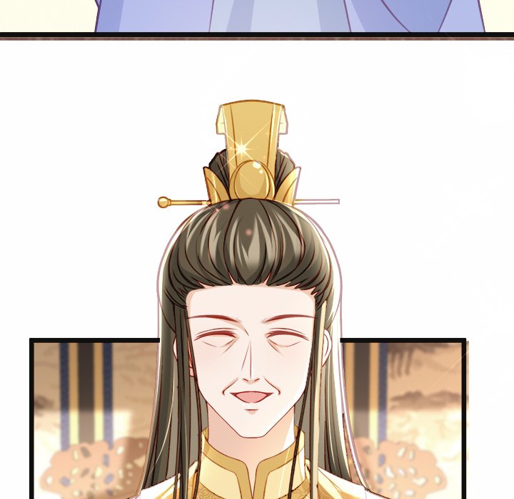 The Emperor's Choice The Emperor's Choice EP 19 - Toomics page 105 - 