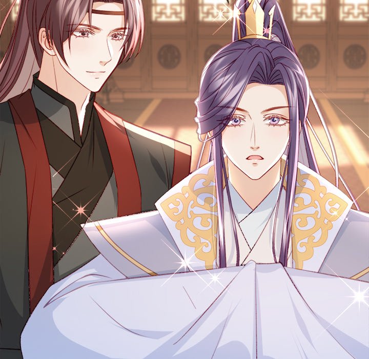The Emperor's Choice The Emperor's Choice EP 19 - Toomics page 108 - 