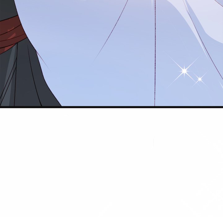 The Emperor's Choice The Emperor's Choice EP 19 - Toomics page 109 - 