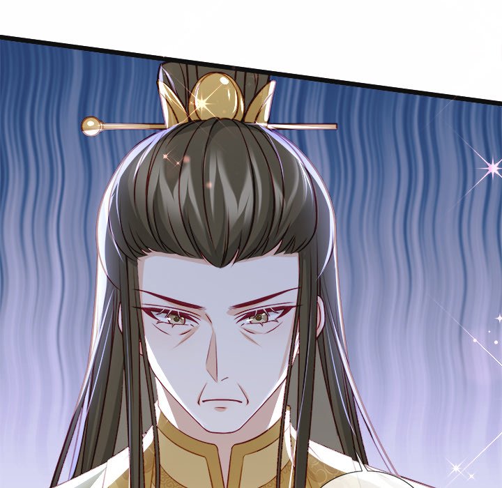 The Emperor's Choice The Emperor's Choice EP 19 - Toomics page 110 - 
