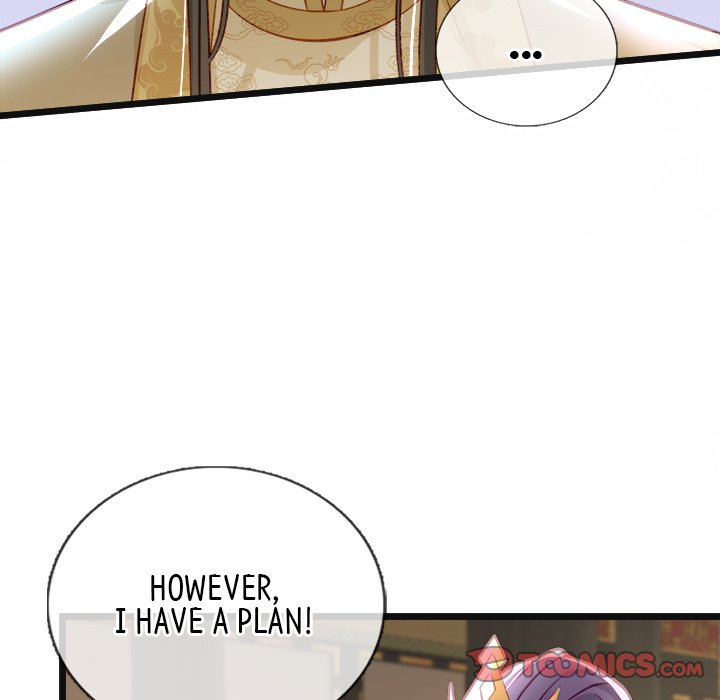 The Emperor's Choice The Emperor's Choice EP 19 - Toomics page 111 - 
