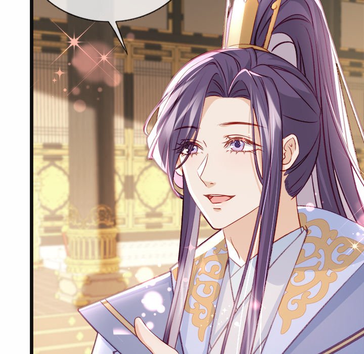 The Emperor's Choice The Emperor's Choice EP 19 - Toomics page 112 - 