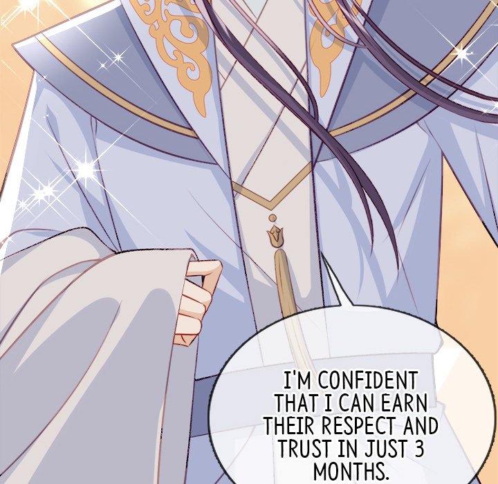 The Emperor's Choice The Emperor's Choice EP 19 - Toomics page 116 - 