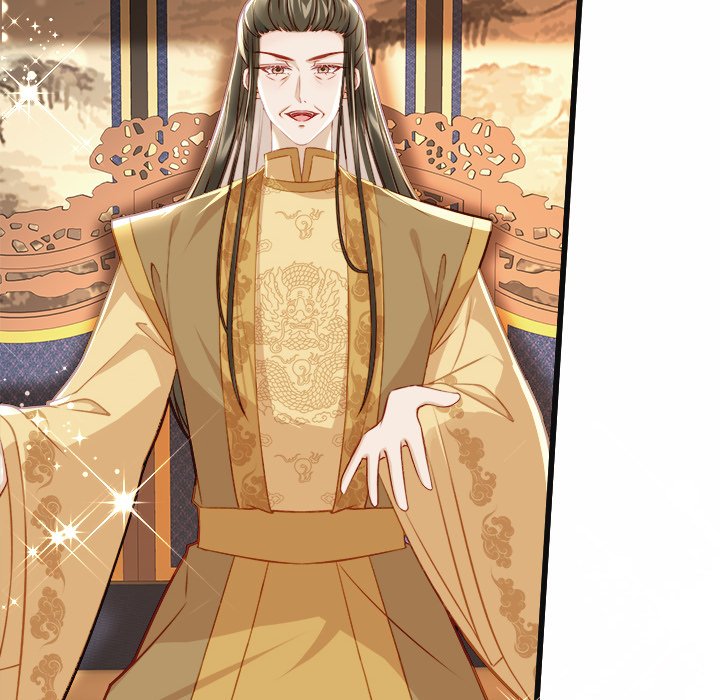 The Emperor's Choice The Emperor's Choice EP 19 - Toomics page 118 - 