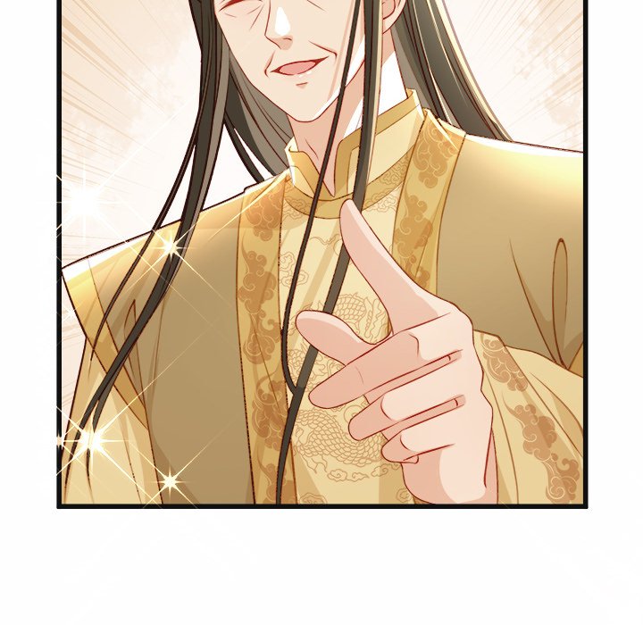 The Emperor's Choice The Emperor's Choice EP 19 - Toomics page 125 - 