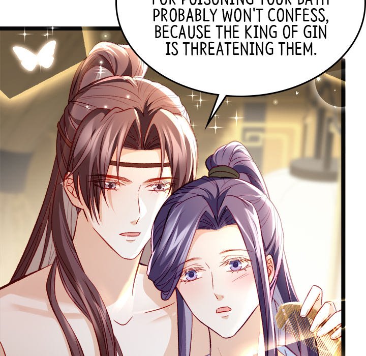 The Emperor's Choice The Emperor's Choice EP 19 - Toomics page 14 - 
