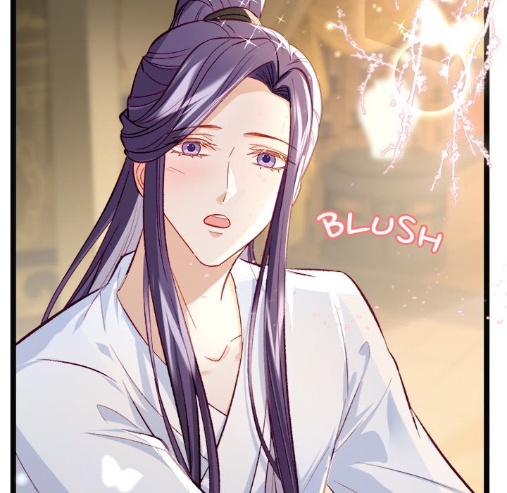 The Emperor's Choice The Emperor's Choice EP 19 - Toomics page 19 - 