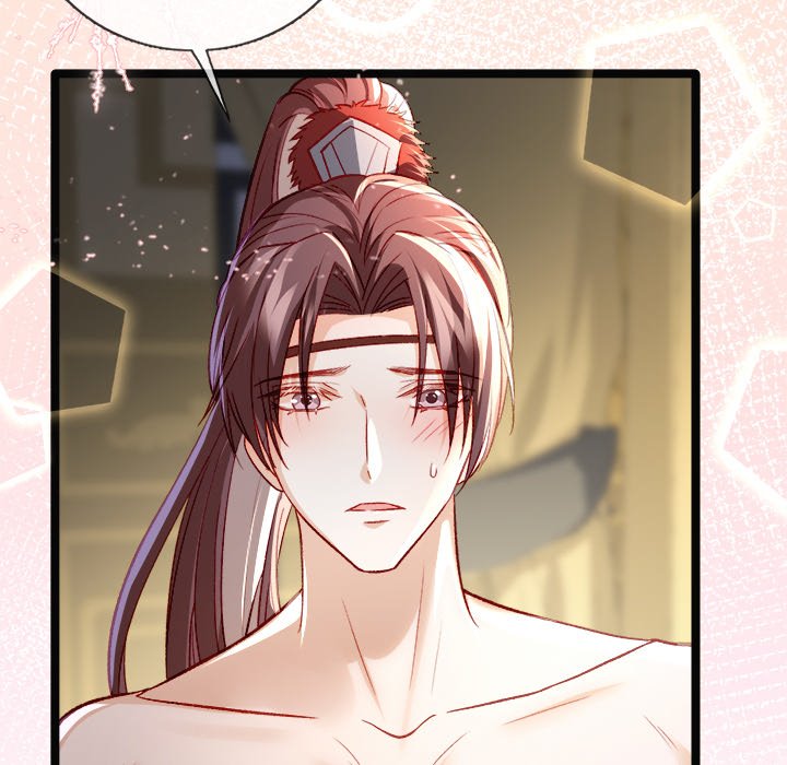 The Emperor's Choice The Emperor's Choice EP 19 - Toomics page 24 - 