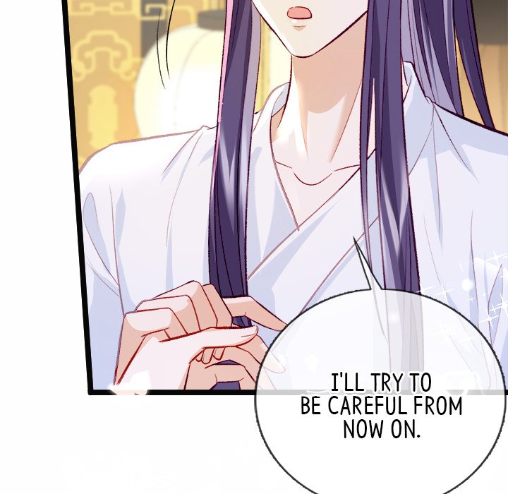 The Emperor's Choice The Emperor's Choice EP 19 - Toomics page 27 - 
