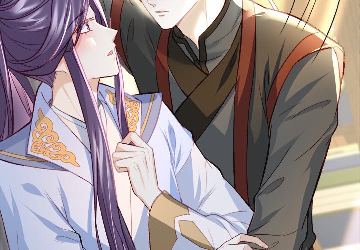 The Emperor's Choice The Emperor's Choice EP 19 - Toomics page 4 - 
