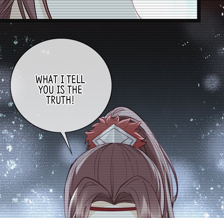 The Emperor's Choice The Emperor's Choice EP 19 - Toomics page 58 - 