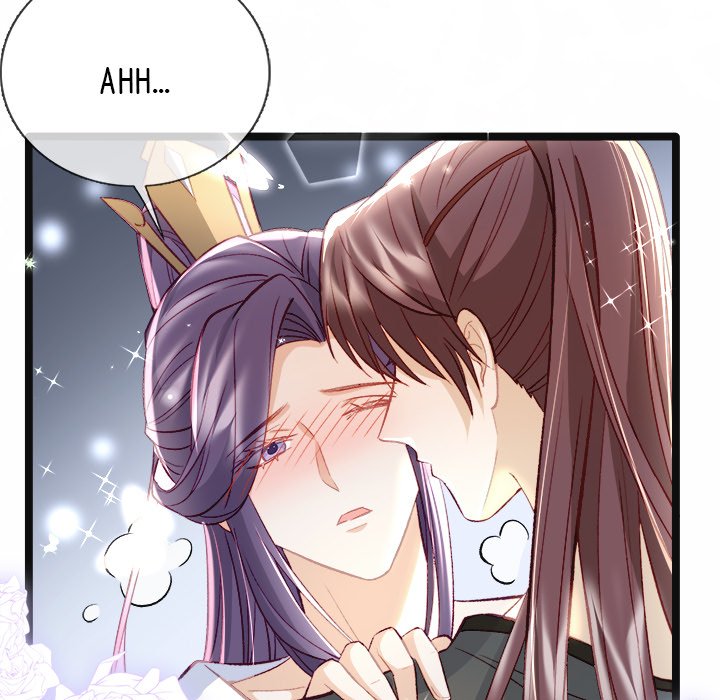 The Emperor's Choice The Emperor's Choice EP 19 - Toomics page 7 - 
