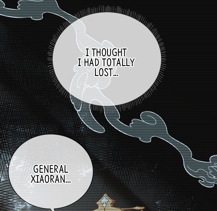 The Emperor's Choice The Emperor's Choice EP 19 - Toomics page 63 - 