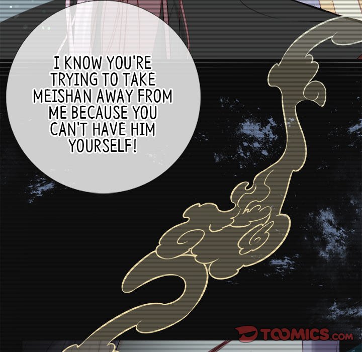 The Emperor's Choice The Emperor's Choice EP 19 - Toomics page 66 - 