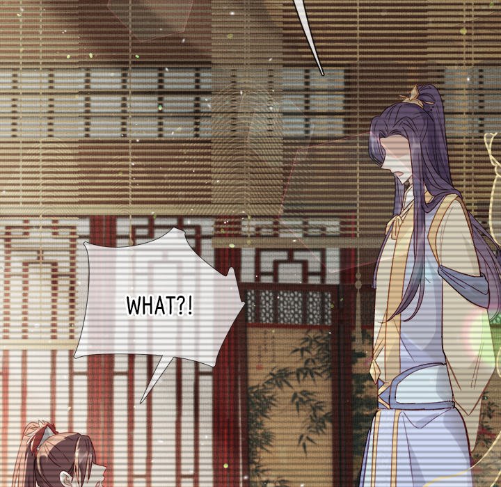 The Emperor's Choice The Emperor's Choice EP 19 - Toomics page 69 - 