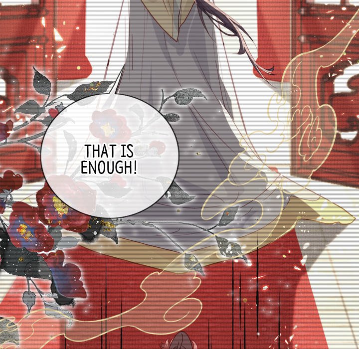 The Emperor's Choice The Emperor's Choice EP 19 - Toomics page 74 - 